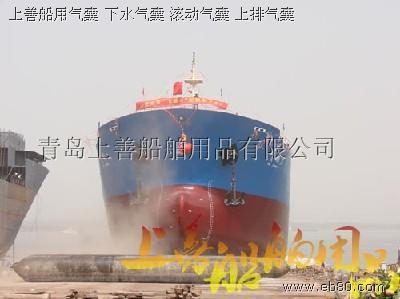 青島上善船舶用品 橡膠氣囊、橡膠護舷與泡沫填充護舷的綜合應用